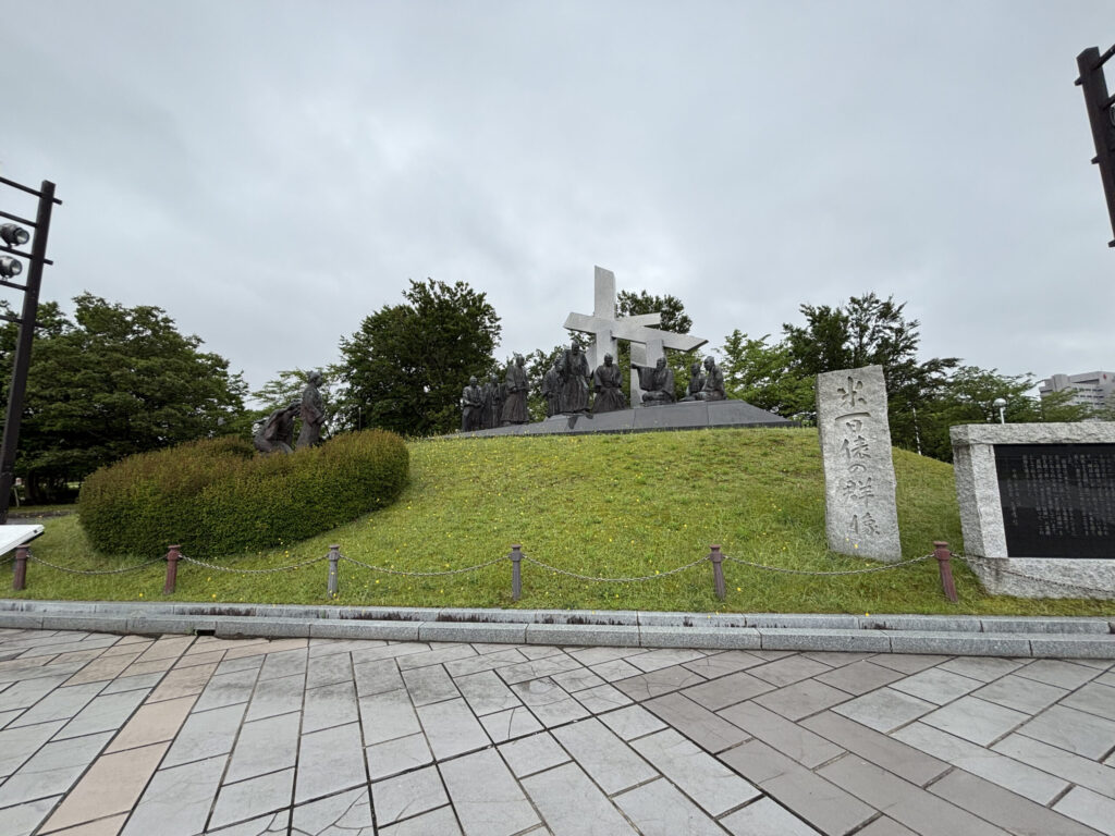 千秋が原ふるさとの森